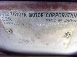 1985 TOYOTA TRUCK,RED, STD CAB, 2.4L, MT, 2WD, Z25964
